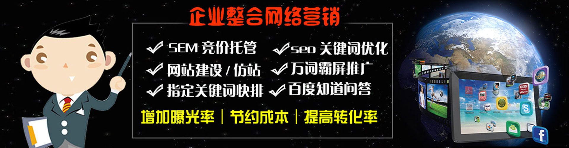 东西湖信息流怎么做