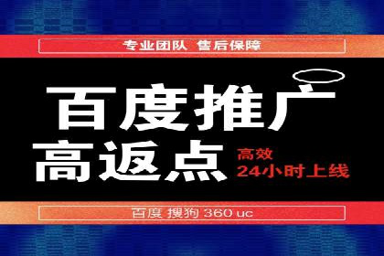 提升转化率：SEM推广优化的实战案例