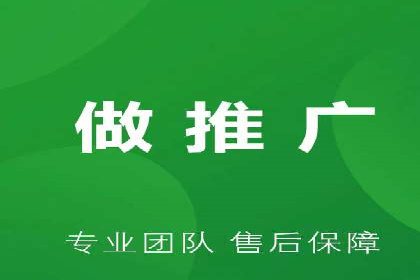 头条信息流用户增长案例