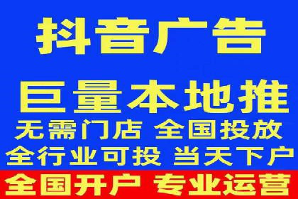 知乎信息流广告投放案例：品牌影响力提升