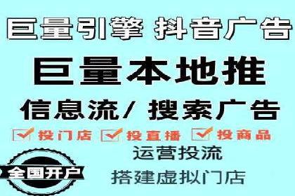专业SEM托管公司案例分享：提升流量秘诀